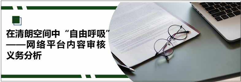 微信图片_20220224091702.png 微信图片_20220224091702.png
