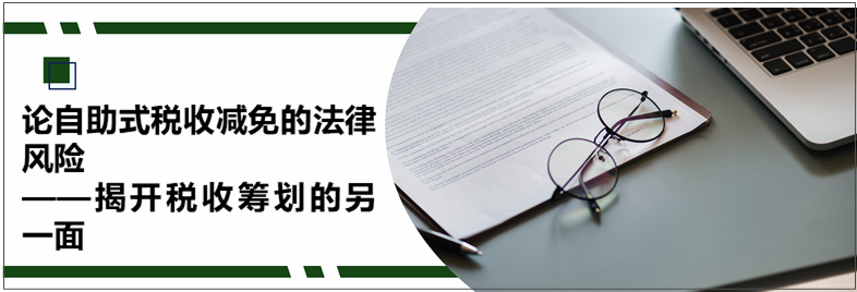 微信图片_20220225091756.png 微信图片_20220225091756.png