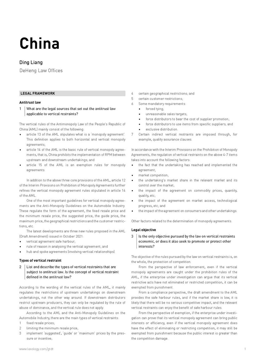Lexology GTDT Vertical Agreement - China 2022 (ID 3165)_页面_01.jpg