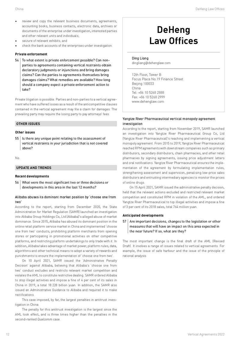 Lexology GTDT Vertical Agreement - China 2022 (ID 3165)_页面_12.jpg