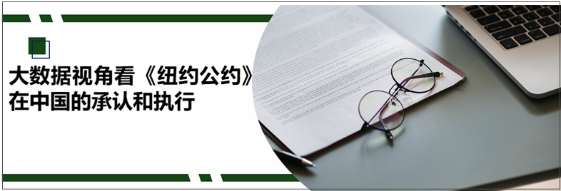 微信图片_20220302102314.png 微信图片_20220302102314.png