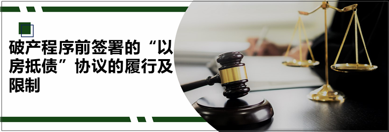 微信图片_20220303092056.png 微信图片_20220303092056.png