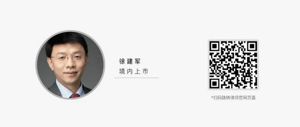 微信图片_20220303094916.jpg 微信图片_20220303094916.jpg