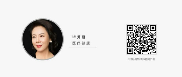 微信图片_20220303094921.jpg 微信图片_20220303094921.jpg