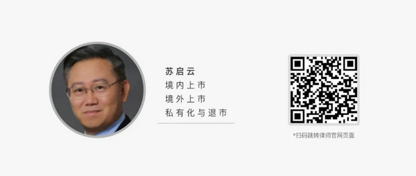 微信图片_20220303094930.jpg 微信图片_20220303094930.jpg
