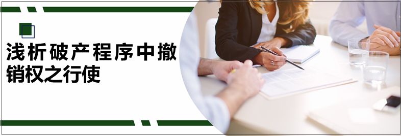 微信图片_20220304094105.png 微信图片_20220304094105.png