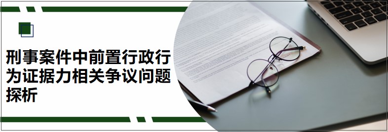 微信公号封面20201020.jpg 微信公号封面20201020.jpg