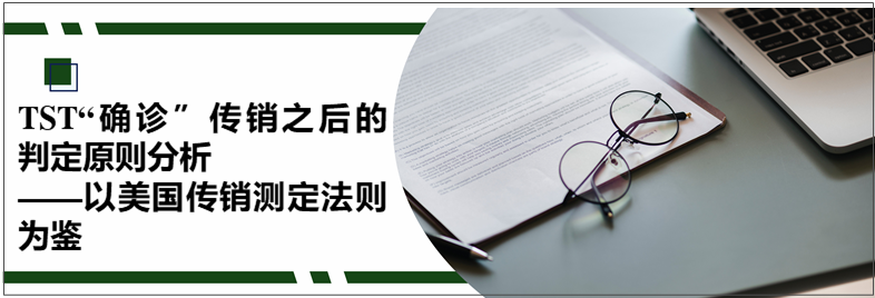 微信图片_20220414210927.png 微信图片_20220414210927.png