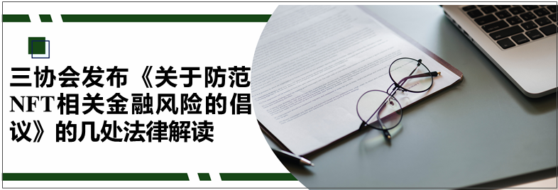 微信图片_20220427095957.png 微信图片_20220427095957.png