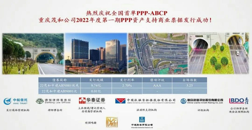 微信图片_20220428142720.jpg 微信图片_20220428142720.jpg