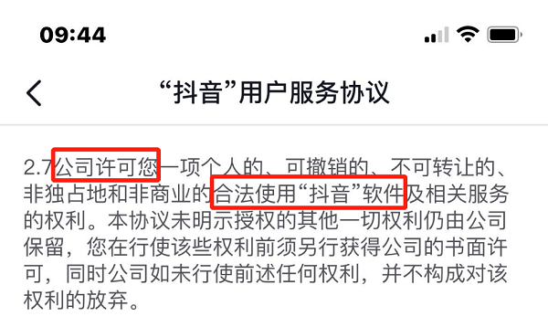 微信图片_20220501112838.png 微信图片_20220501112838.png