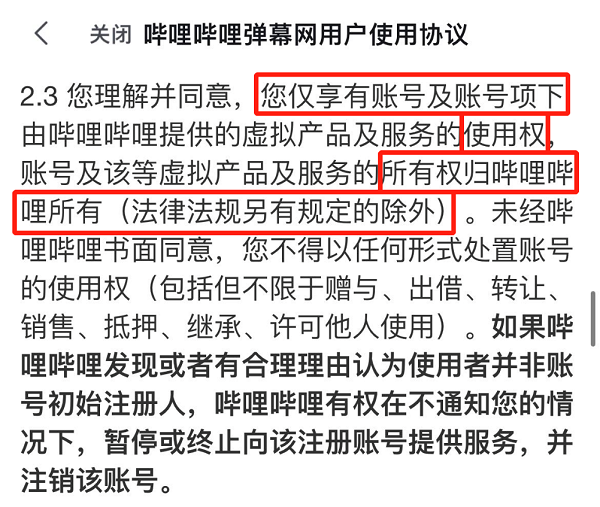 微信图片_20220501112845.png 微信图片_20220501112845.png