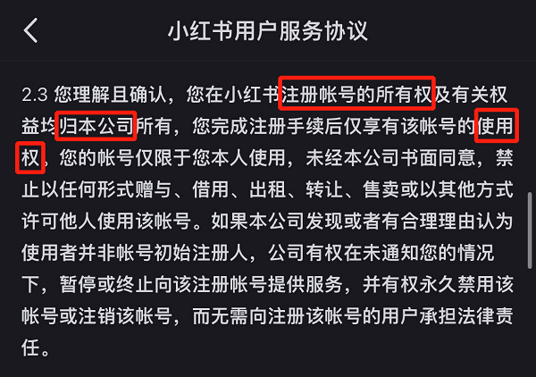 微信图片_20220501112848.png 微信图片_20220501112848.png