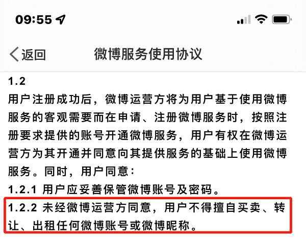 微信图片_20220501112851.png 微信图片_20220501112851.png