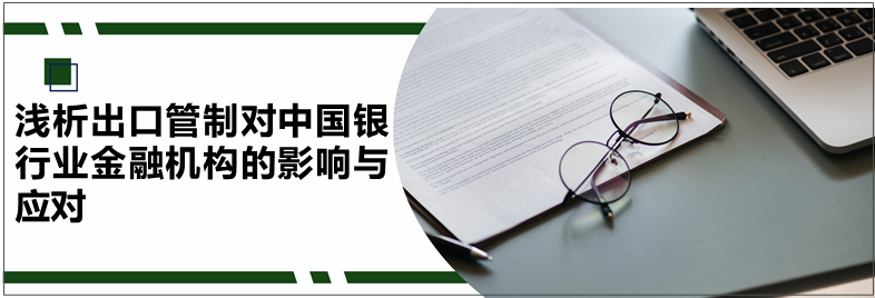 微信图片_20220506142508.png 微信图片_20220506142508.png