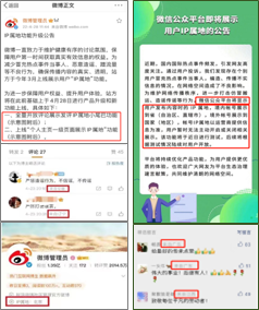 微信图片_20220511084238.png 微信图片_20220511084238.png