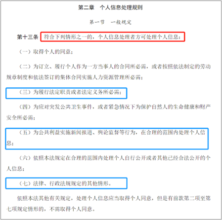 微信图片_20220511084247.png 微信图片_20220511084247.png