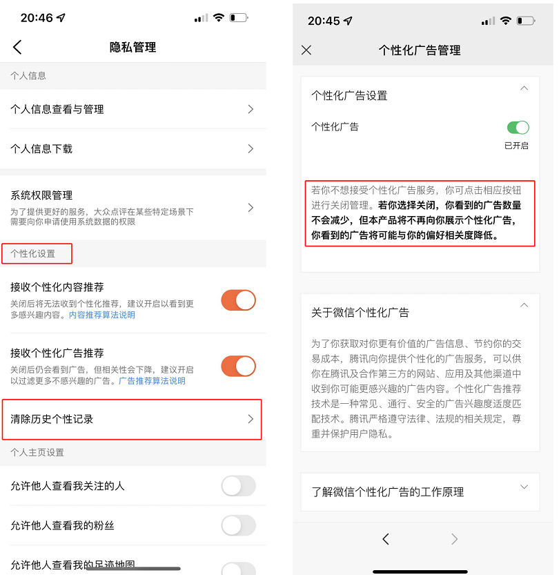 微信图片_20220516084550.png 微信图片_20220516084550.png