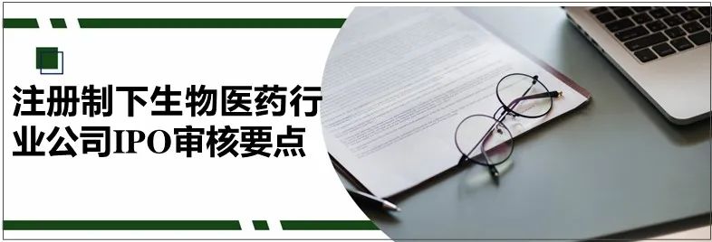 仟股票推荐官网_今日牛股+明日潜力股全解析_短线+长线策略每日更新源医药(300254)_股票价格_行情_走势图—东方财富网