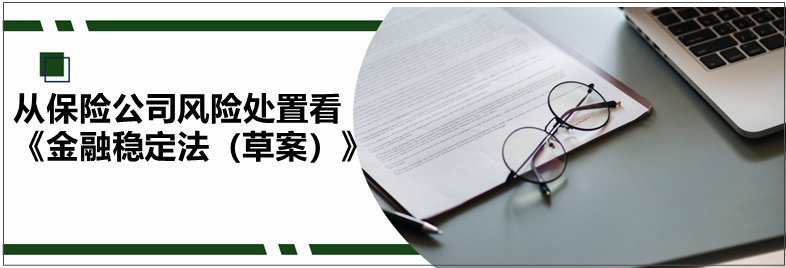微信图片_20220517204606.png 微信图片_20220517204606.png