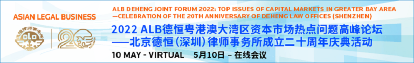 微信图片_20220525202340.png 微信图片_20220525202340.png