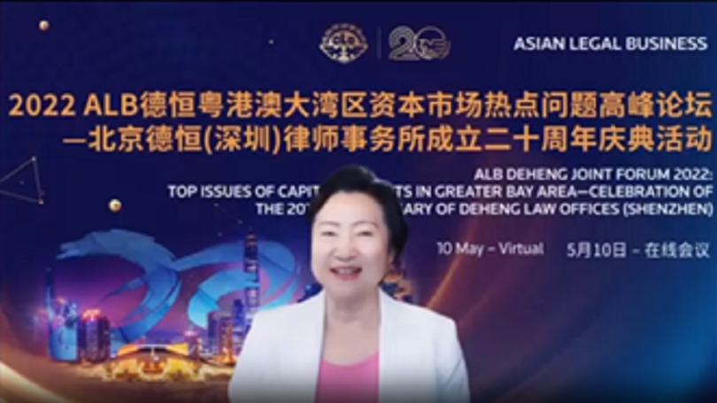 微信图片_20220525201755.png 微信图片_20220525201755.png