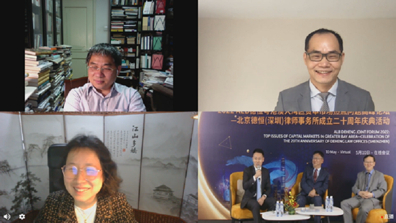 微信图片_20220525201818.png 微信图片_20220525201818.png