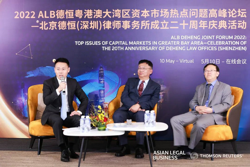 微信图片_20220525201821.jpg 微信图片_20220525201821.jpg