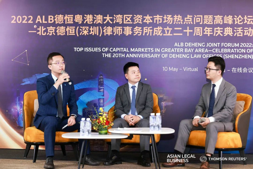 微信图片_20220525201735.jpg 微信图片_20220525201735.jpg