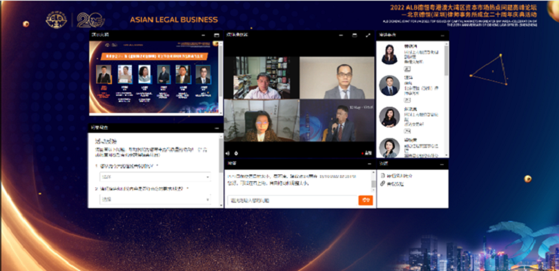 微信图片_20220525201825.png 微信图片_20220525201825.png