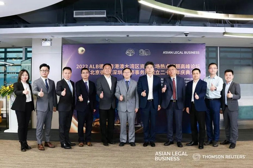 微信图片_20220525201828.jpg 微信图片_20220525201828.jpg