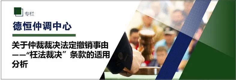 微信图片_20220525215524.jpg 微信图片_20220525215524.jpg