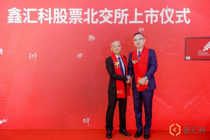 微信图片_20220529080832.jpg