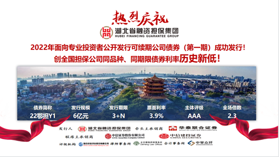 微信图片_20220601083816.png 微信图片_20220601083816.png
