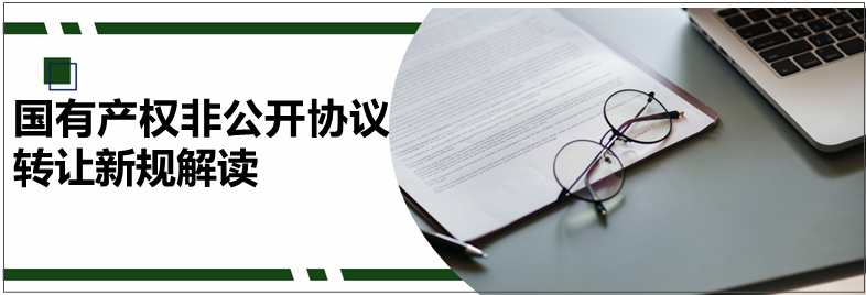 微信图片_20220601220903.png 微信图片_20220601220903.png