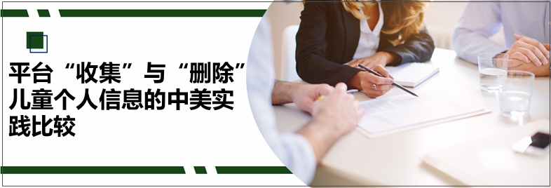 微信图片_20220606212945.png 微信图片_20220606212945.png