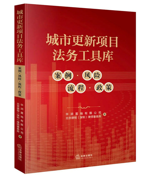 微信图片_20220606223941.jpg