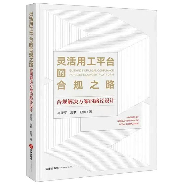 微信图片_20220606223931.jpg