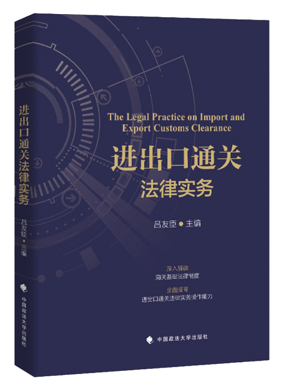 微信图片_20220606223945.png