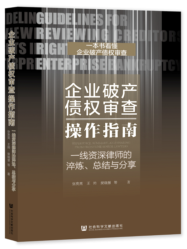 微信图片_20220606223954.png