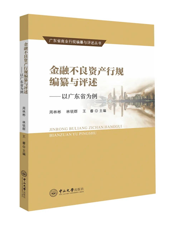 微信图片_20220606223959.png