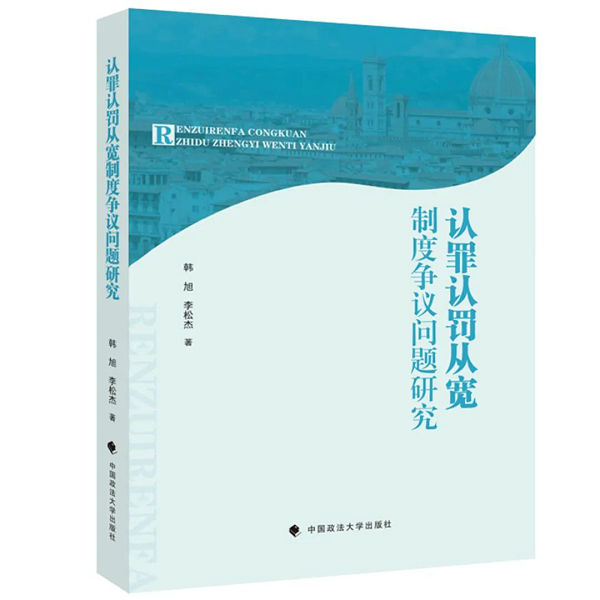 微信图片_20220606224004.jpg