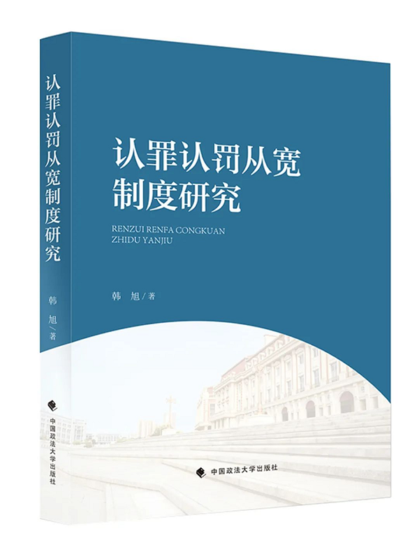 微信图片_20220606224012.png