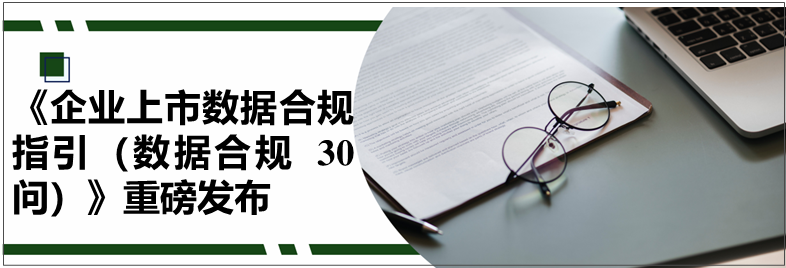 微信图片_20220607214503.png 微信图片_20220607214503.png