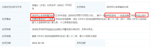 微信图片_20220609092601.png 微信图片_20220609092601.png