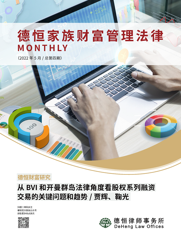 微信图片_20220609093904.png