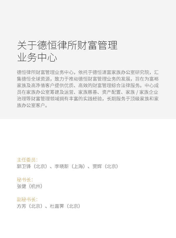微信图片_20220609093920.png