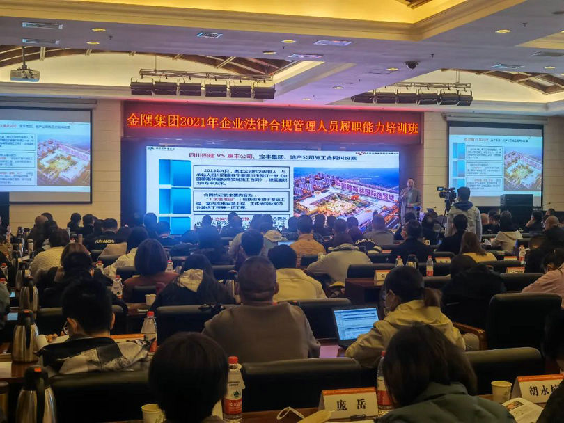 微信图片_20220609220815.jpg 微信图片_20220609220815.jpg