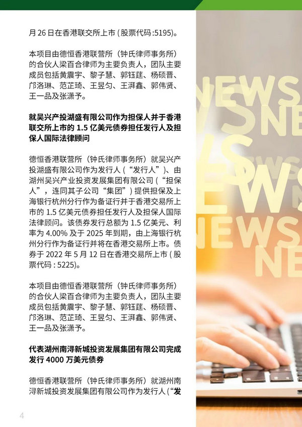 微信图片_20220614215110.jpg