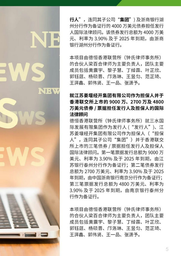 微信图片_20220614215114.jpg